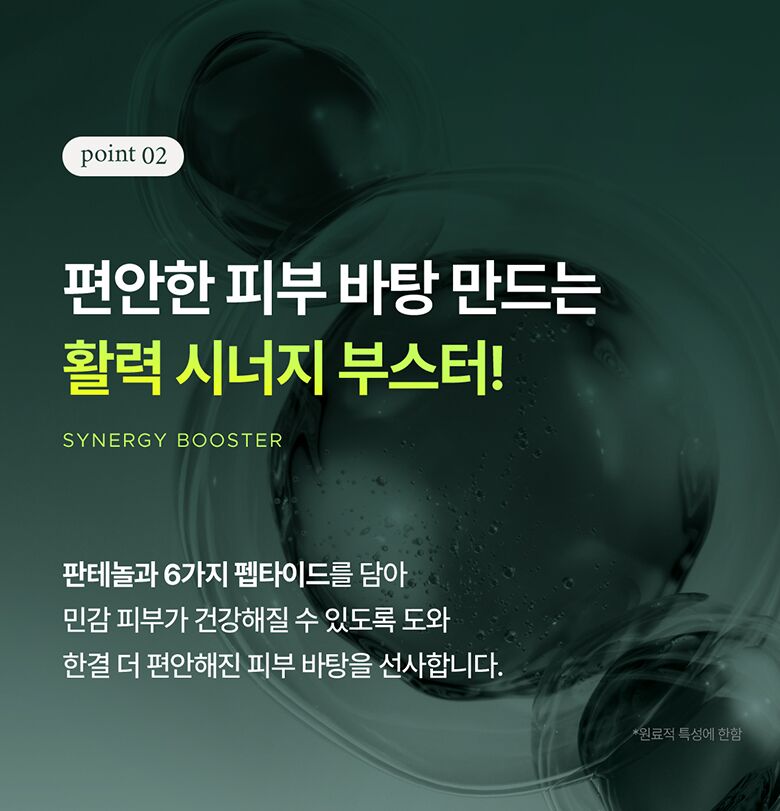 웹상세_10